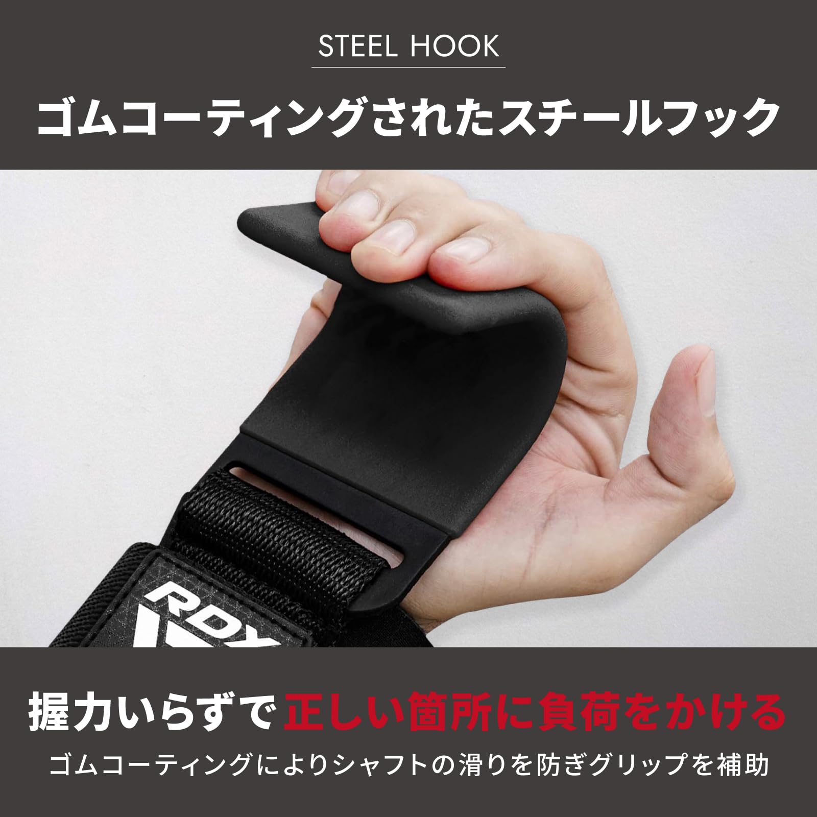 RDXウエイトリフティングフックストラップネオプレンパッド付きリストグリップ Amazon | RDXウエイトリフティングフックストラップネオプレン